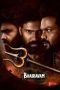 Bhairavam (2025) Bhairavam (2025)